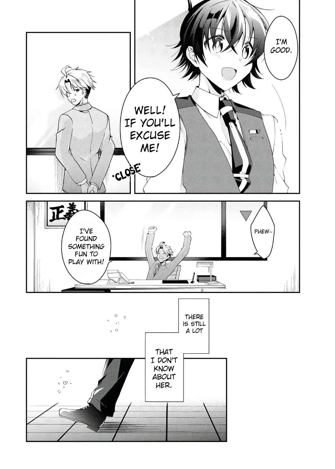 Isshiki-san wa Koi wo shiritai Chapter 6 17